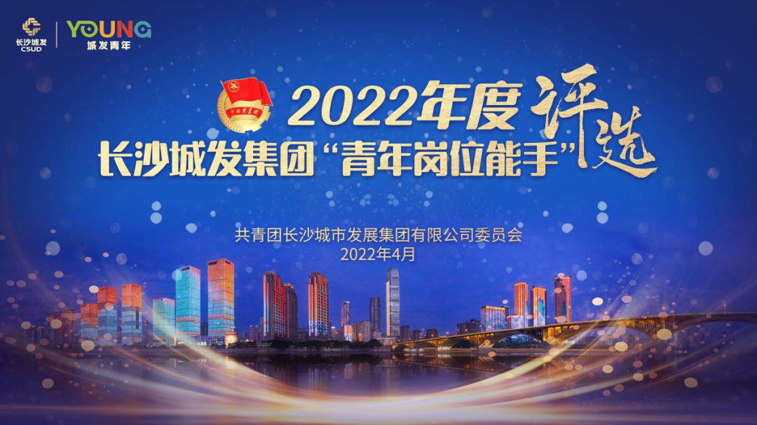 微信圖片_20220429132809.png